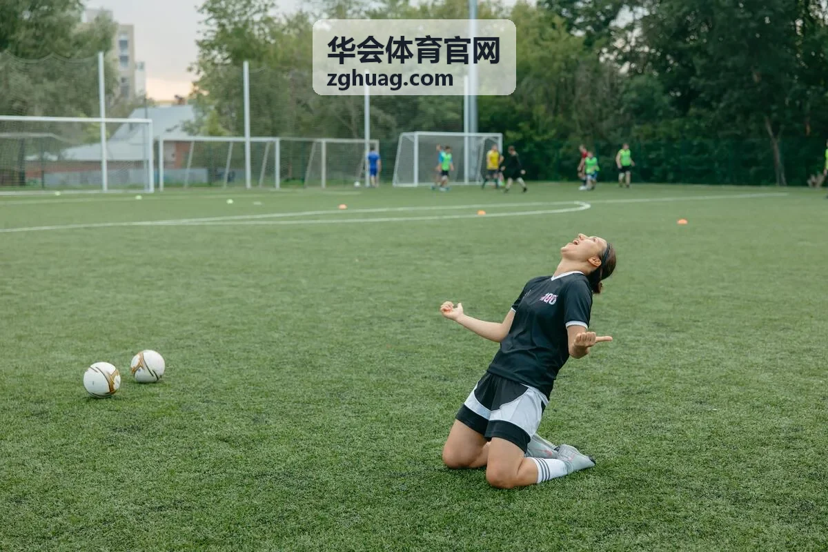 华会体育官网场馆现场与预约服务
