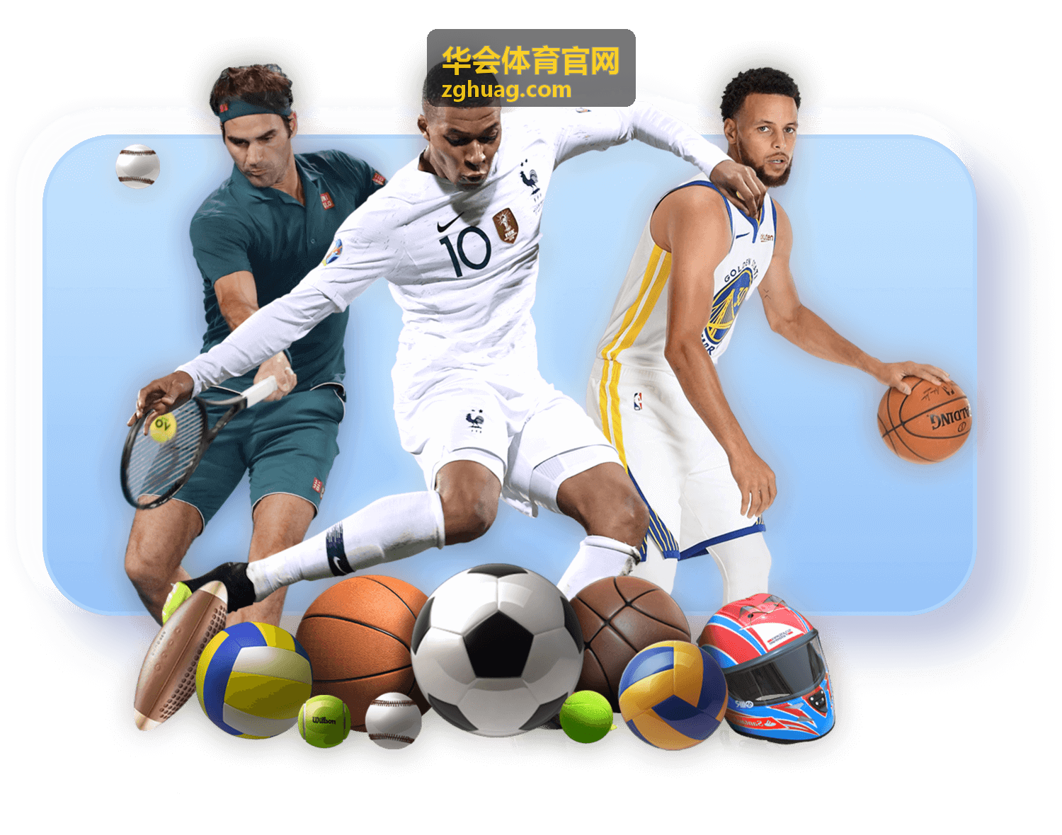 华会体育官网综合场馆室内场地环境